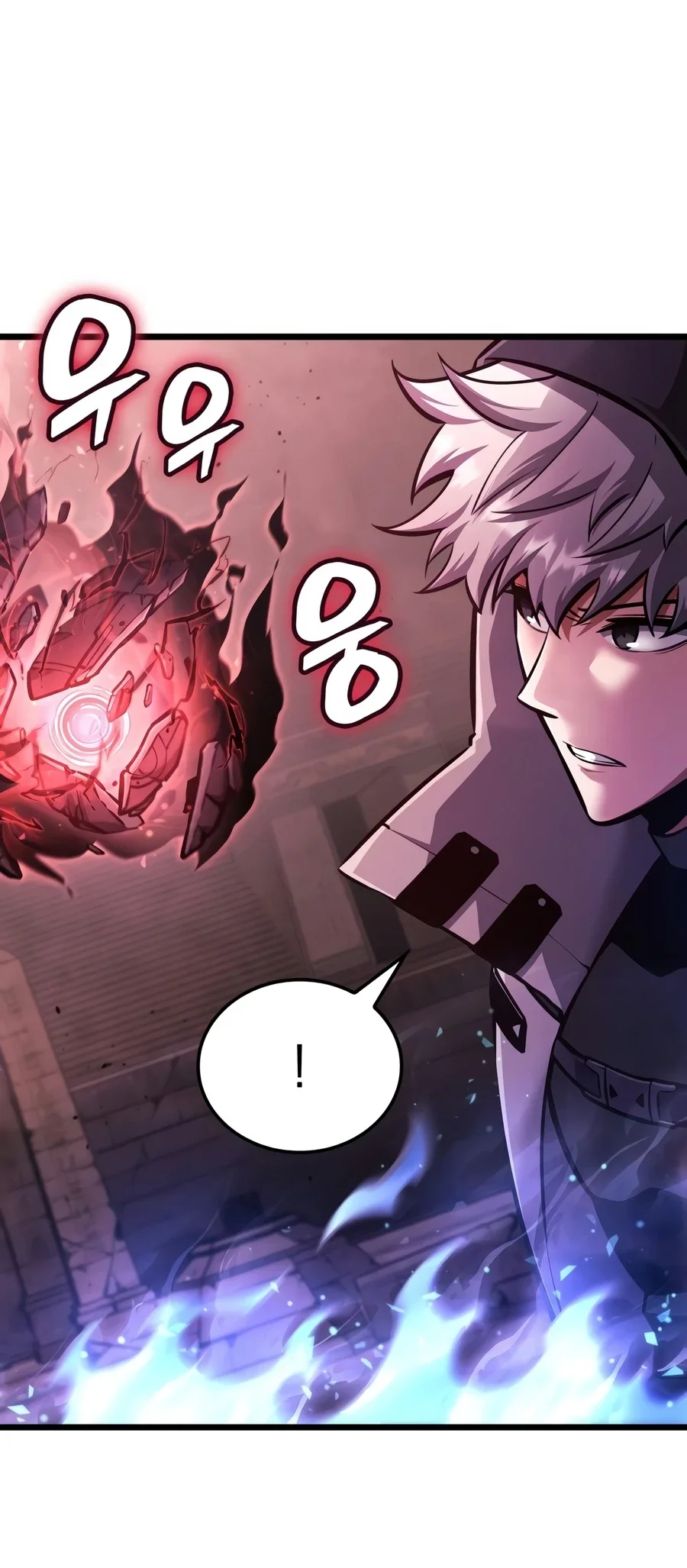 Emperor Of Solo Play Chapter 76 halaman 19