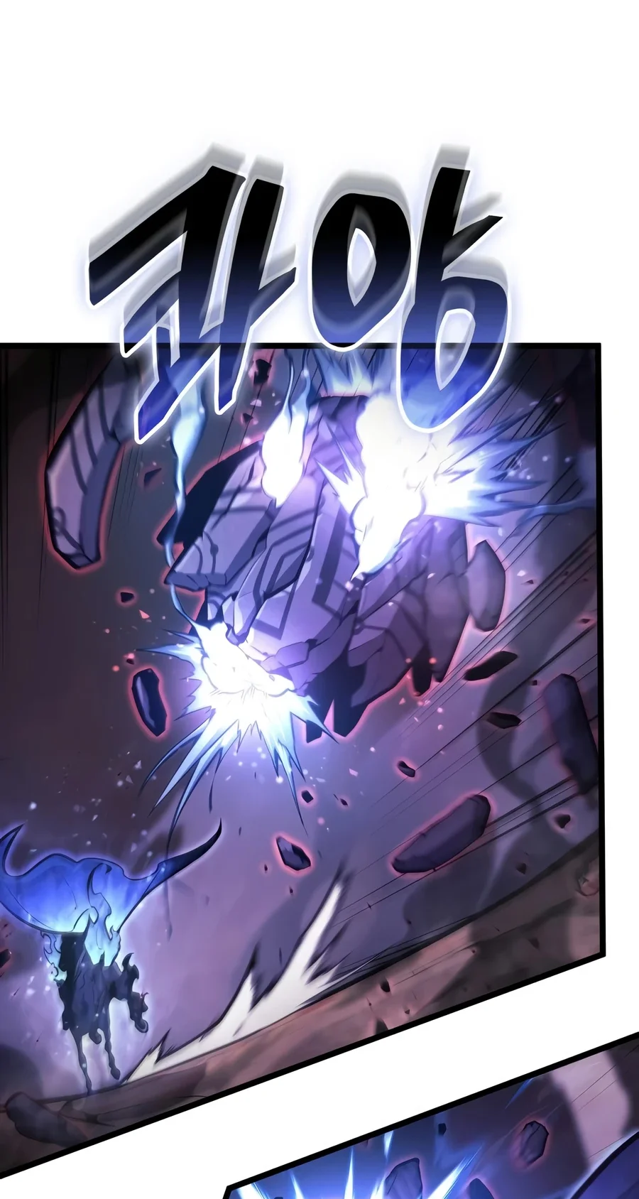 Emperor Of Solo Play Chapter 76 halaman 27