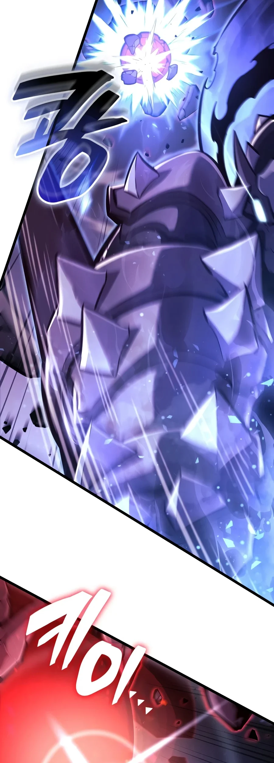 Emperor Of Solo Play Chapter 76 halaman 28
