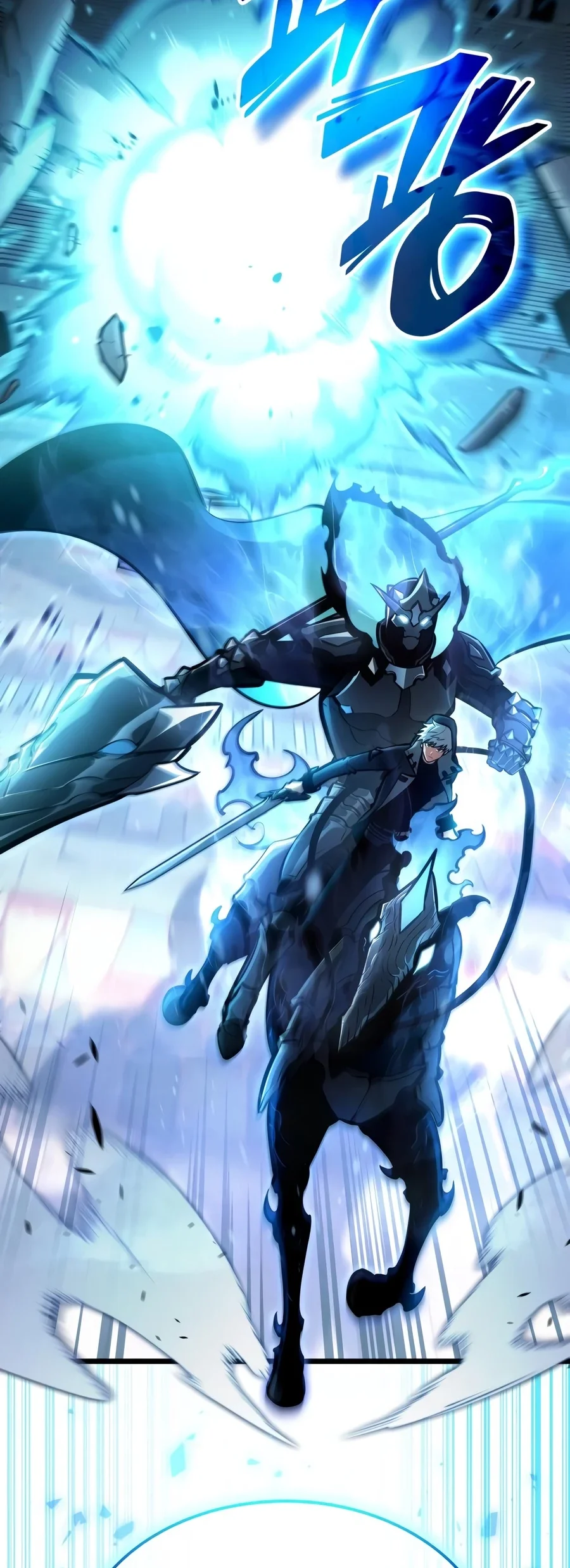 Emperor Of Solo Play Chapter 76 halaman 36