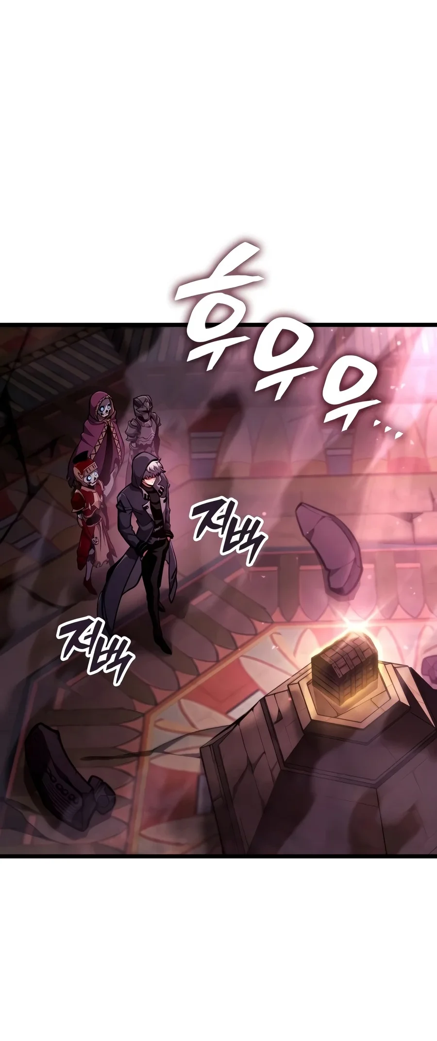 Emperor Of Solo Play Chapter 76 halaman 40