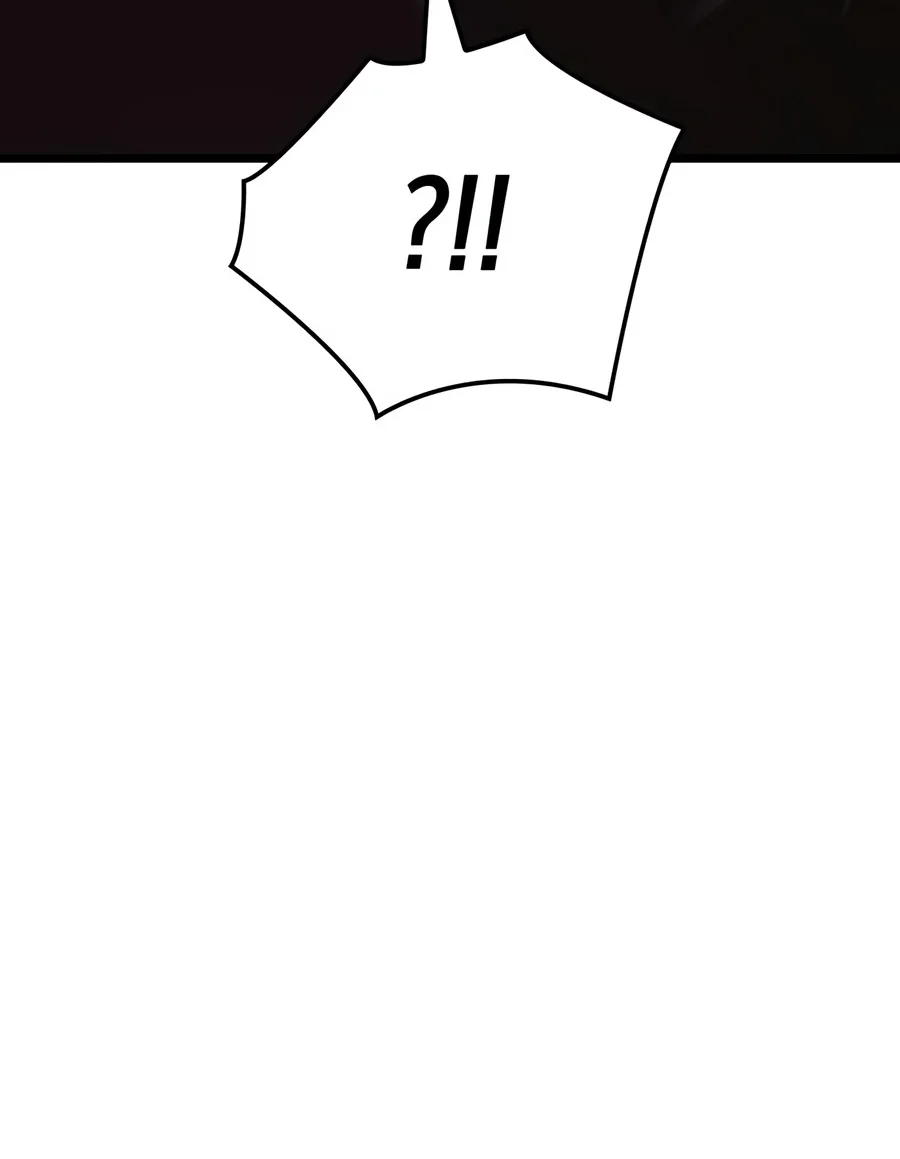 Emperor Of Solo Play Chapter 76 halaman 73