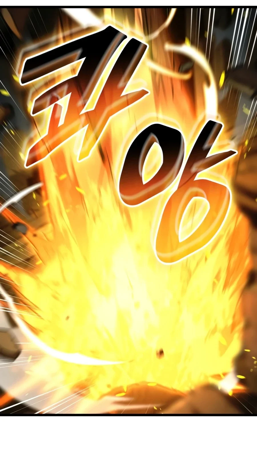 Emperor Of Solo Play Chapter 76 Gambar 85