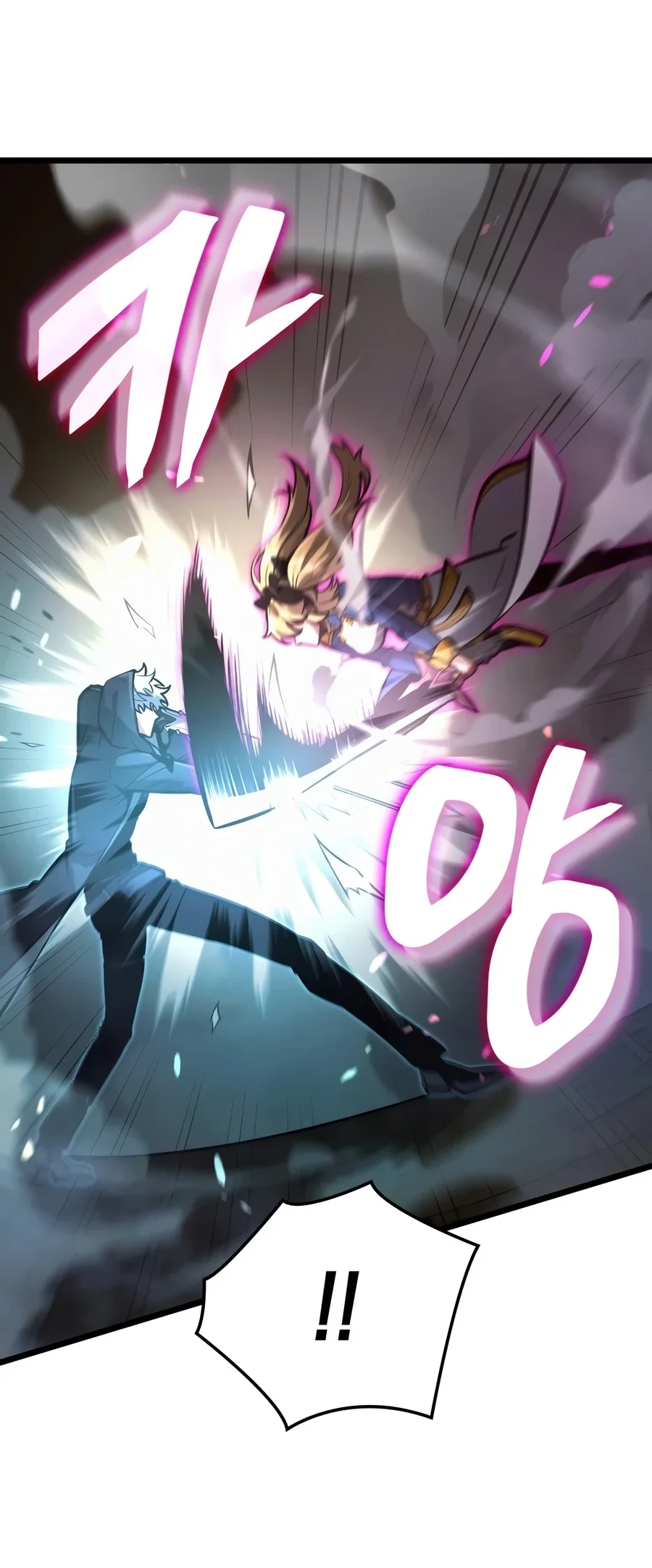 Emperor Of Solo Play Chapter 76 Gambar 90