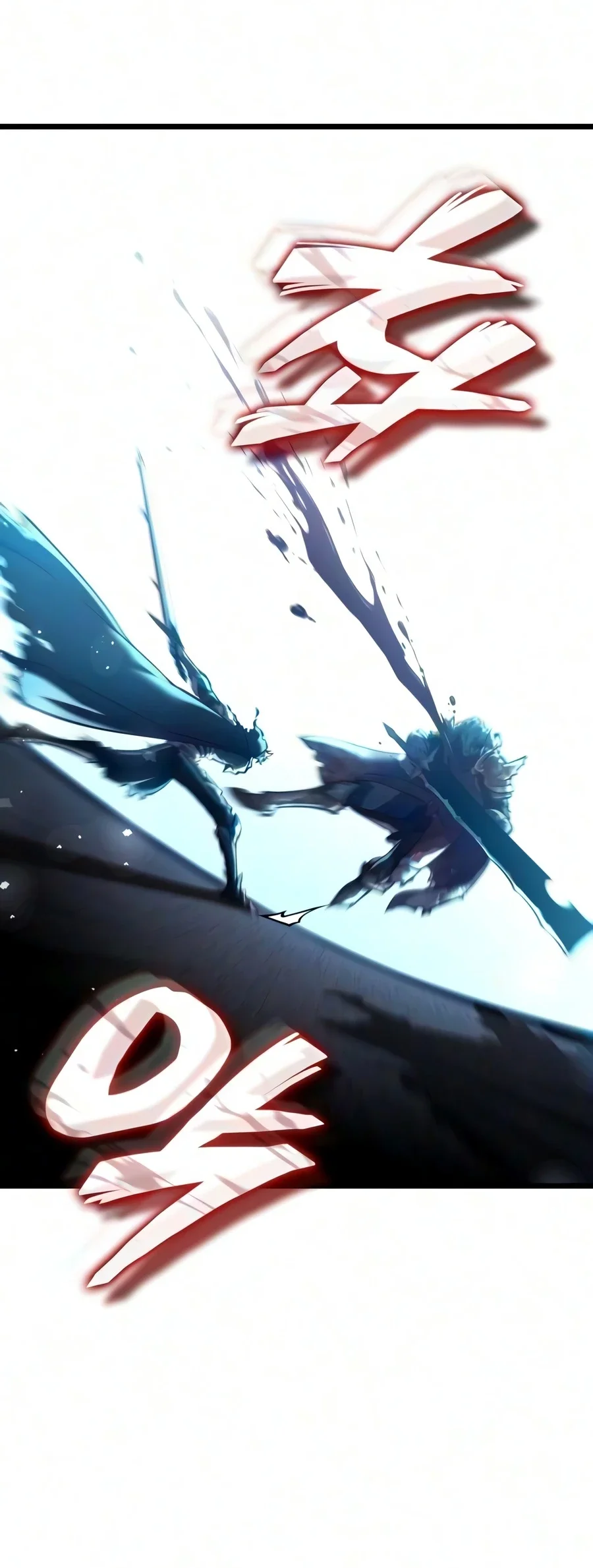 Emperor Of Solo Play Chapter 77 Gambar 125