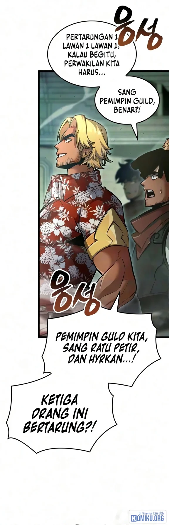 Emperor Of Solo Play Chapter 77 halaman 15