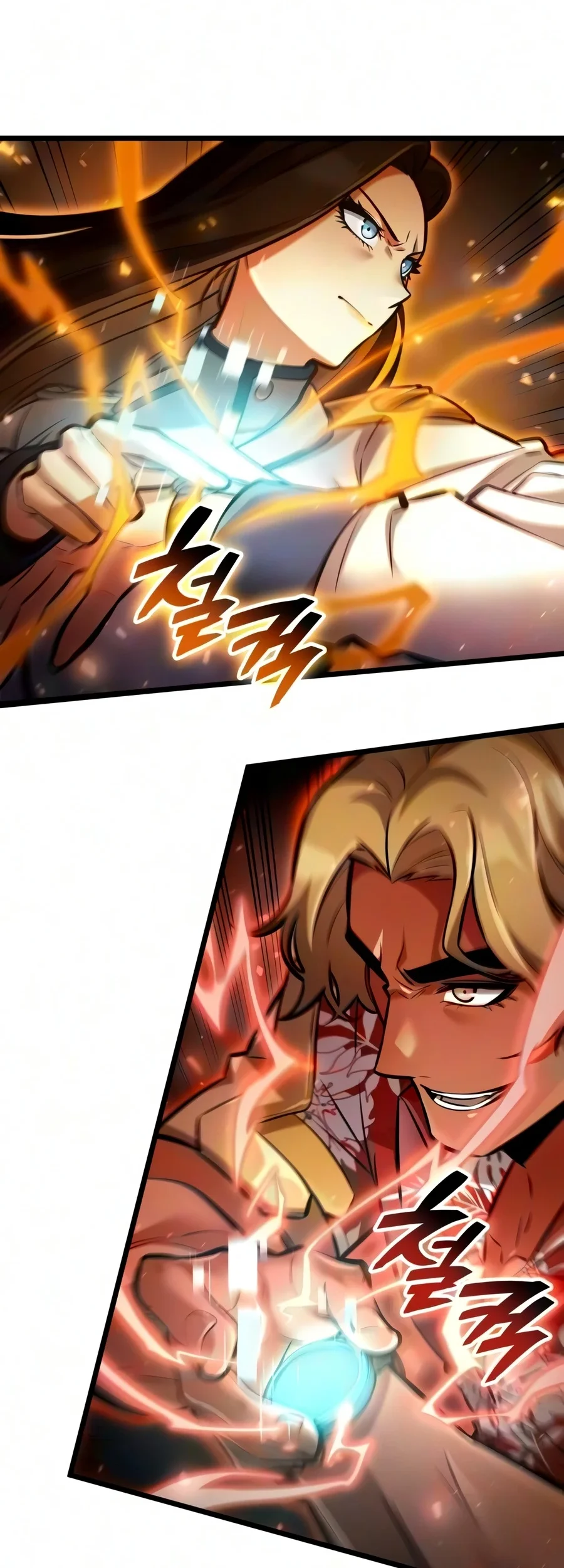Emperor Of Solo Play Chapter 77 halaman 39