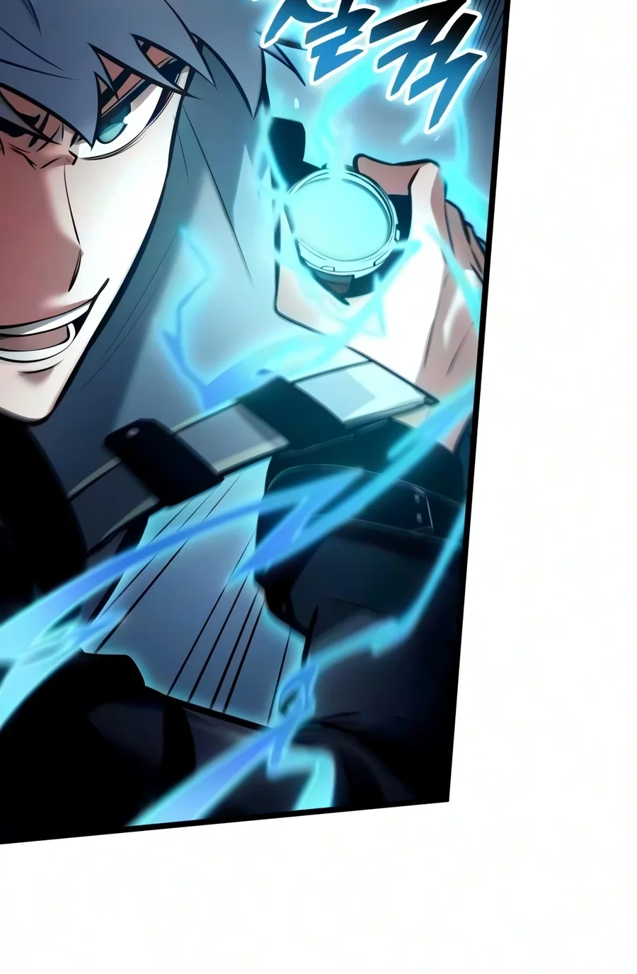 Emperor Of Solo Play Chapter 77 halaman 41