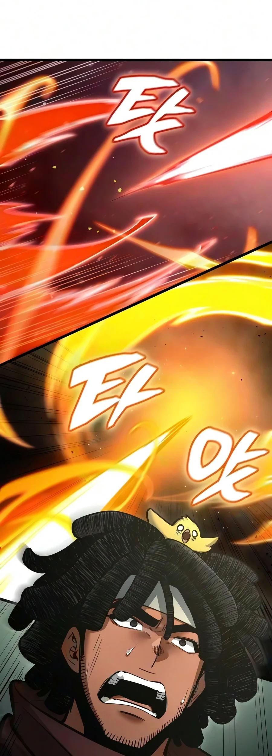 Emperor Of Solo Play Chapter 77 halaman 50