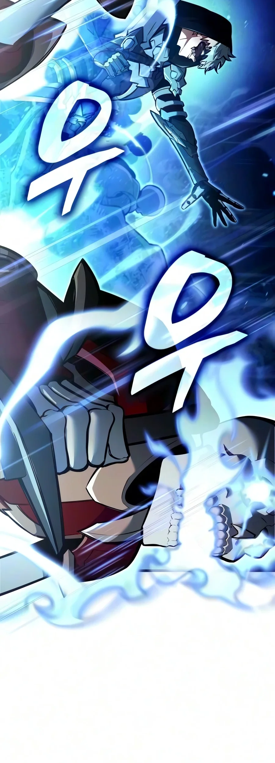 Emperor Of Solo Play Chapter 77 halaman 63