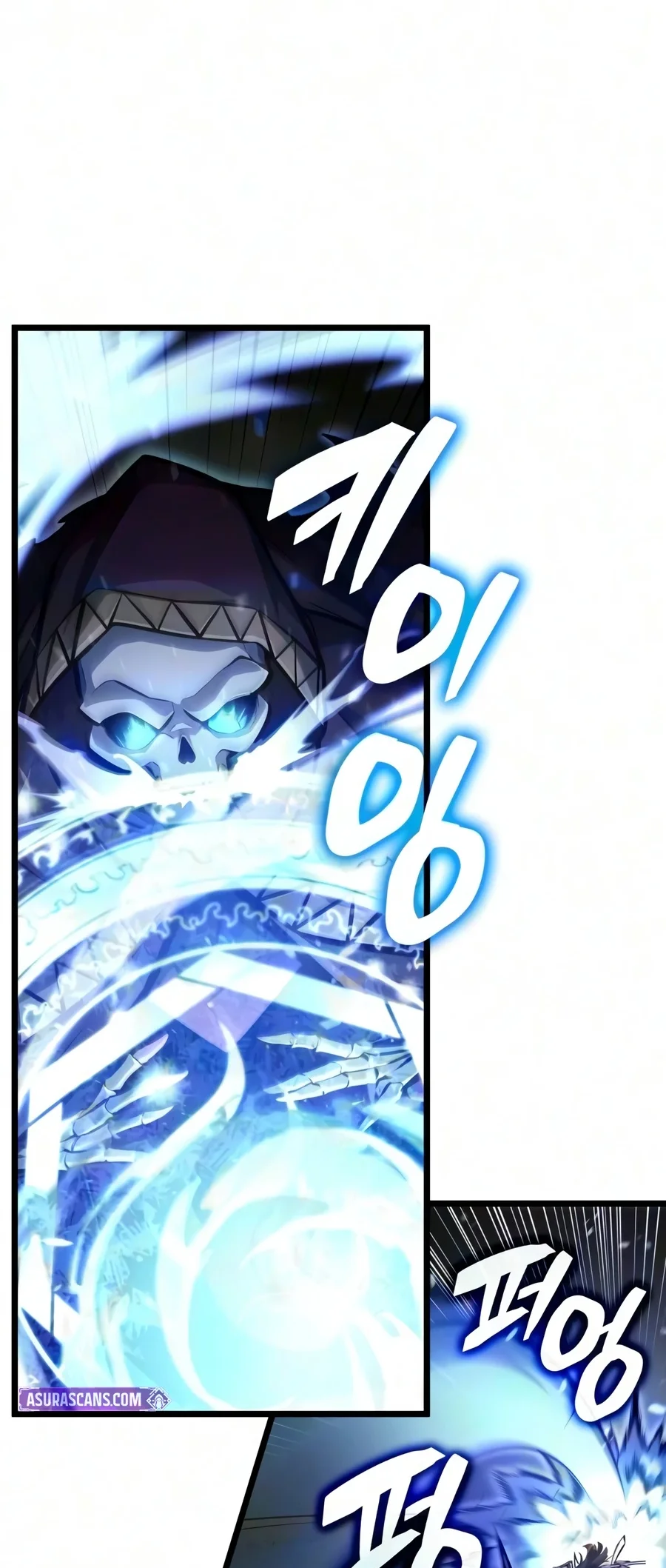 Emperor Of Solo Play Chapter 77 halaman 64