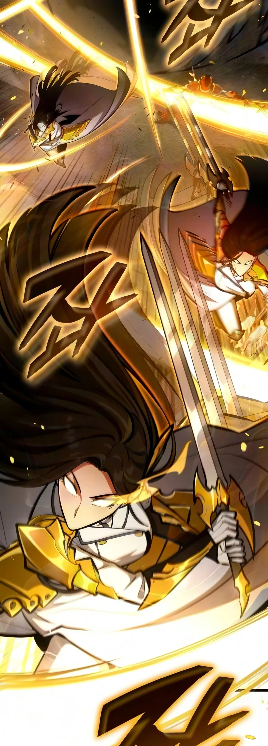 Emperor Of Solo Play Chapter 77 halaman 69