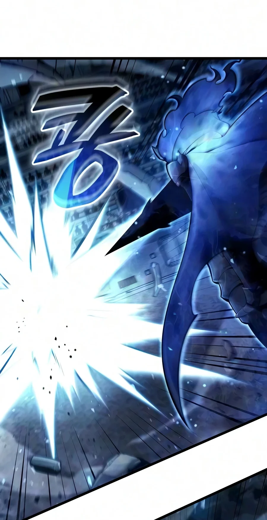 Emperor Of Solo Play Chapter 77 halaman 80