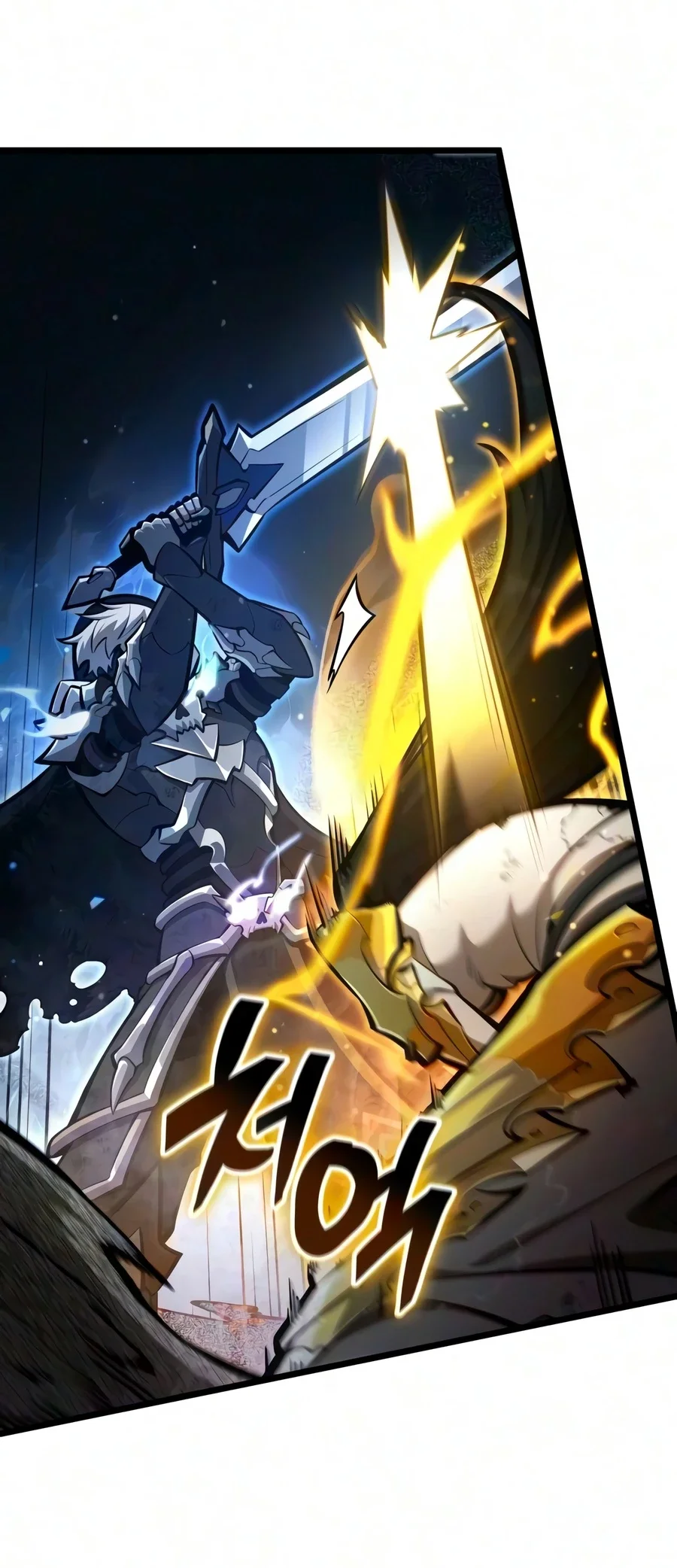 Emperor Of Solo Play Chapter 77 Gambar 93