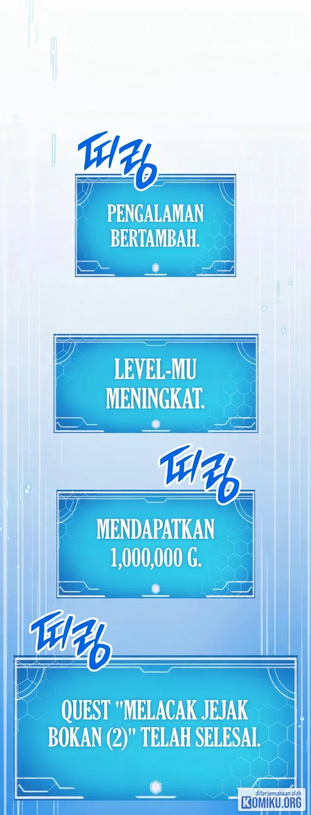 Emperor Of Solo Play Chapter 78 halaman 12