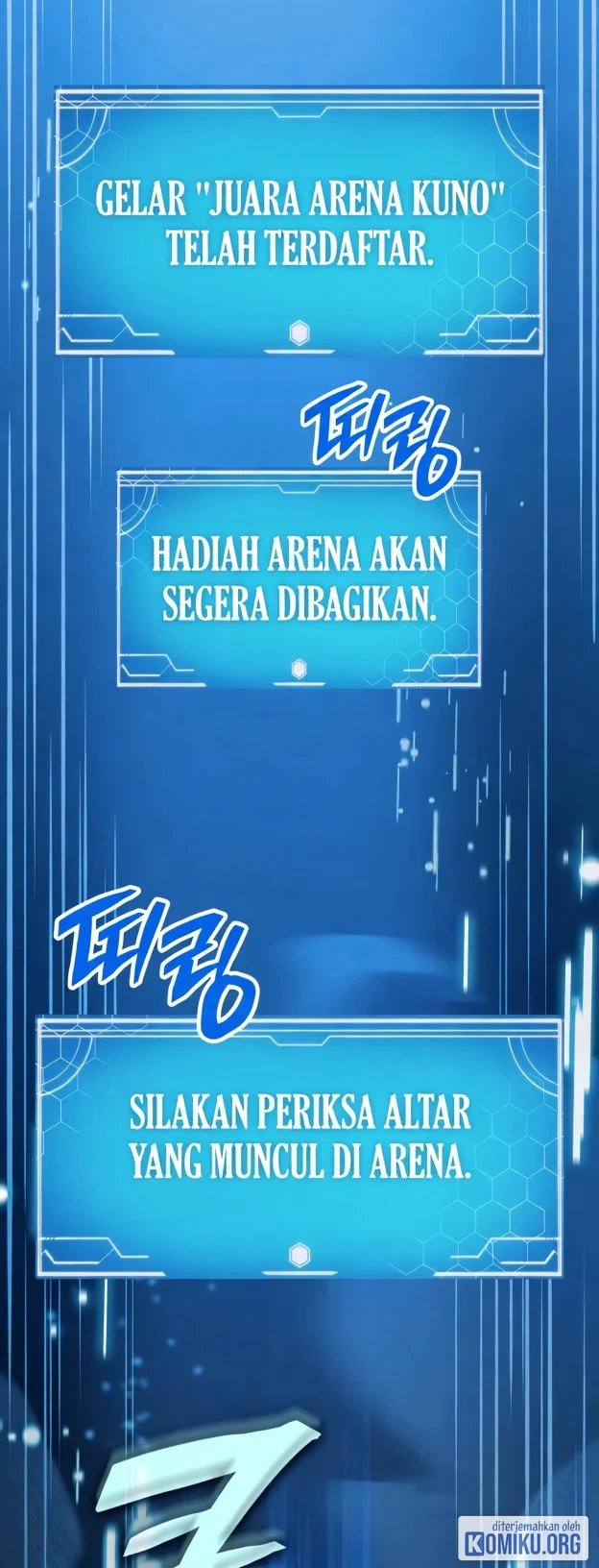 Emperor Of Solo Play Chapter 78 halaman 13