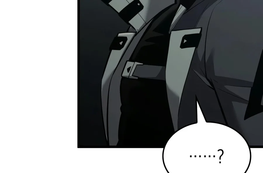 Emperor Of Solo Play Chapter 78 halaman 30