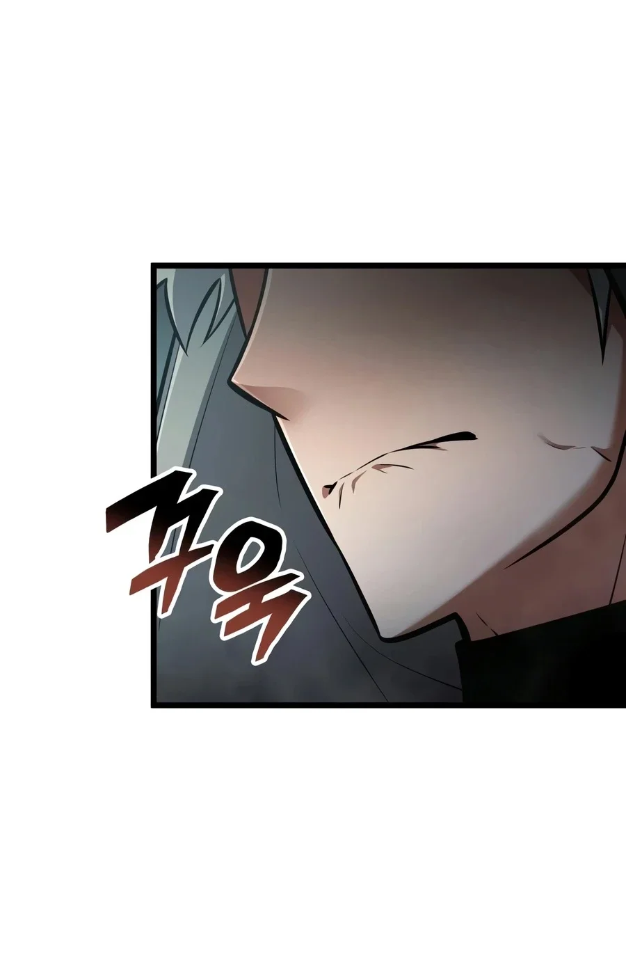Emperor Of Solo Play Chapter 78 halaman 54