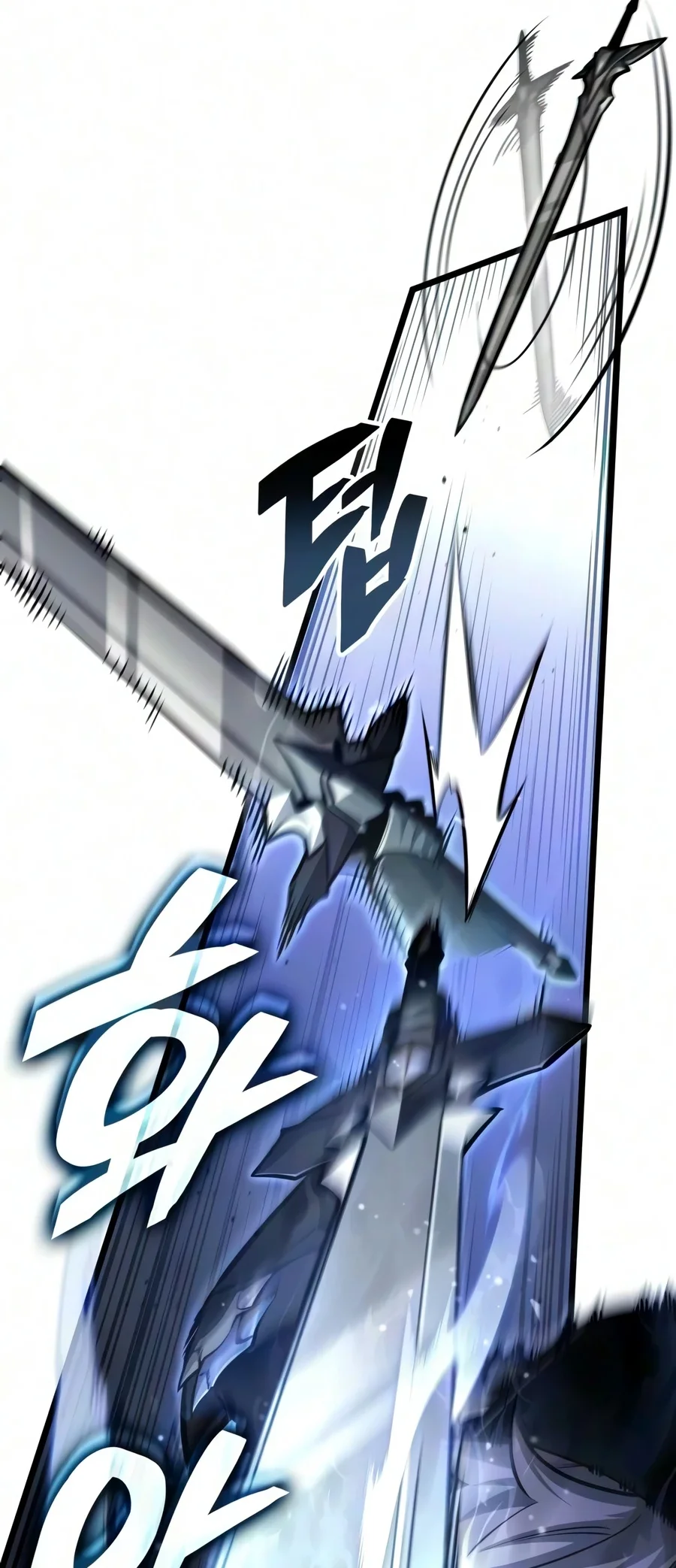 Emperor Of Solo Play Chapter 79 Gambar 112