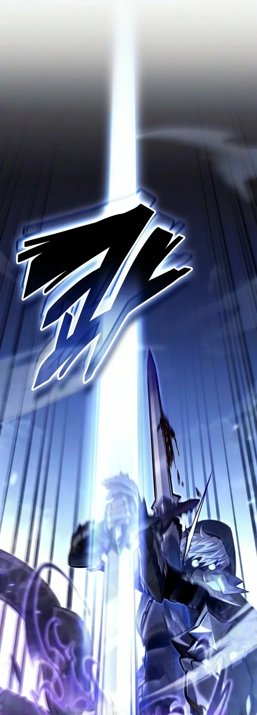 Emperor Of Solo Play Chapter 79 Gambar 115