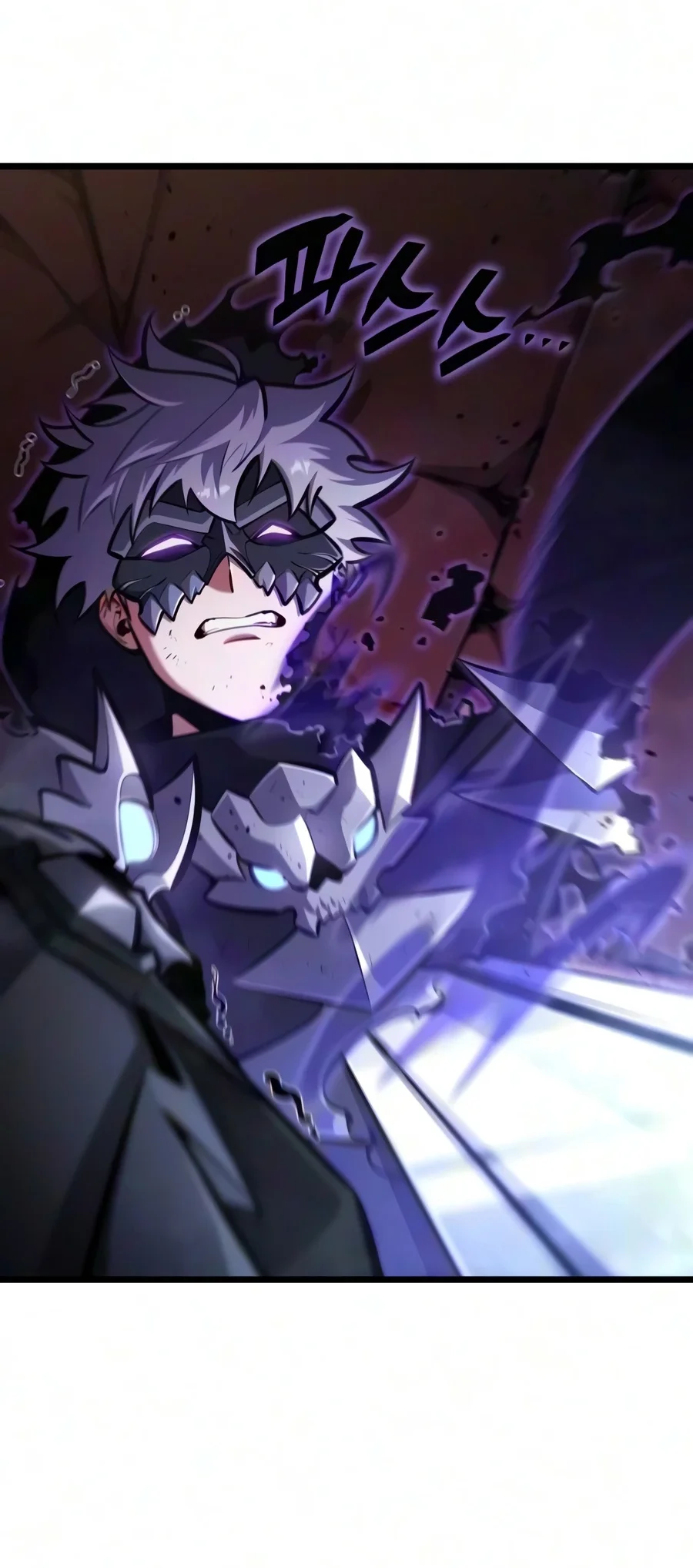 Emperor Of Solo Play Chapter 79 Gambar 120