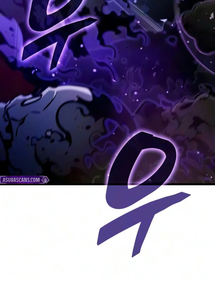 Emperor Of Solo Play Chapter 79 Gambar 125