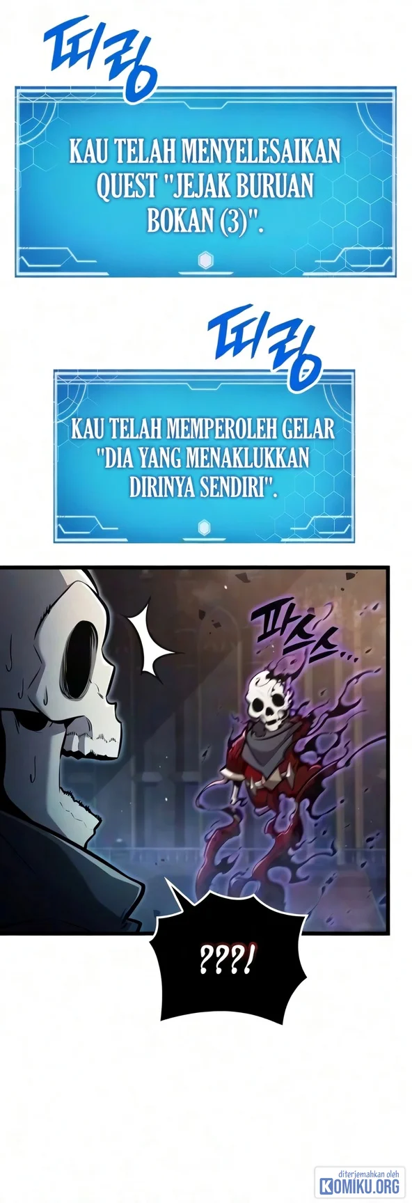 Emperor Of Solo Play Chapter 79 Gambar 128