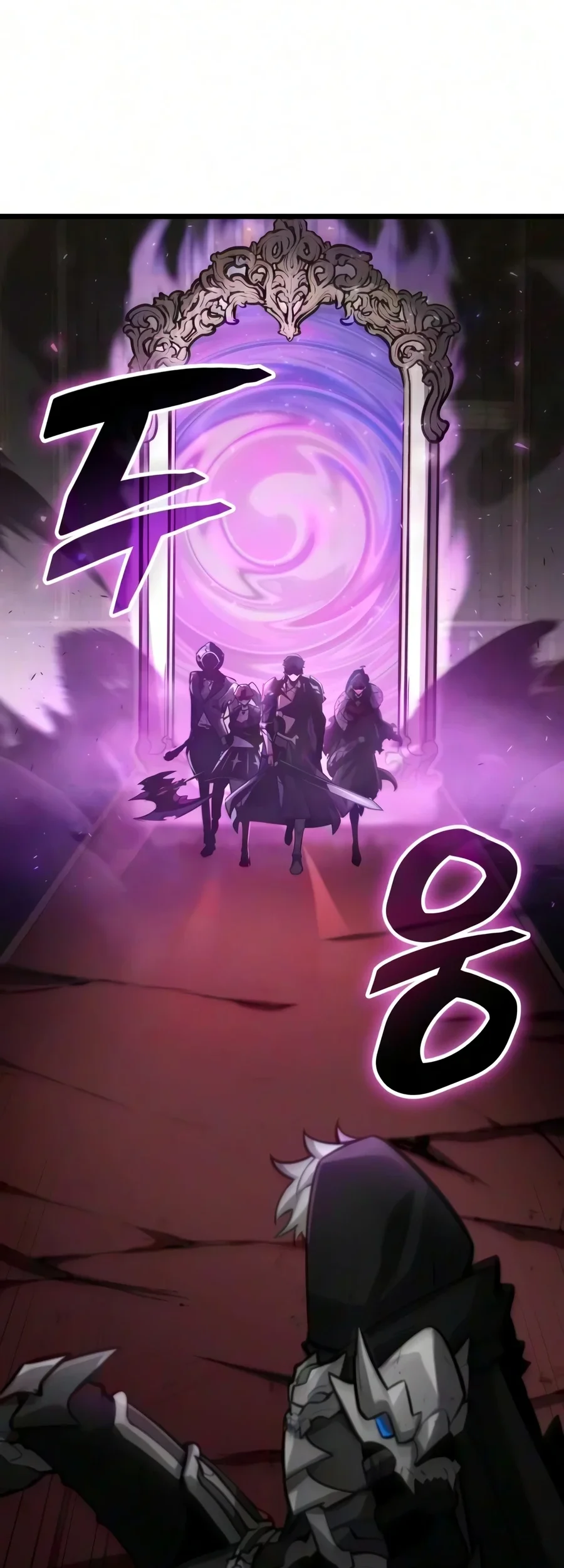 Emperor Of Solo Play Chapter 79 Gambar 137