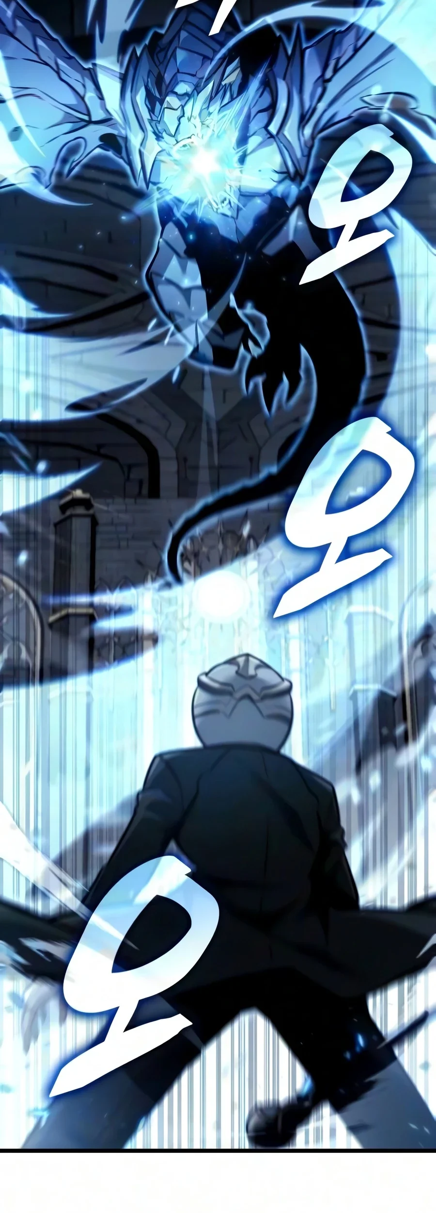 Emperor Of Solo Play Chapter 80 halaman 49