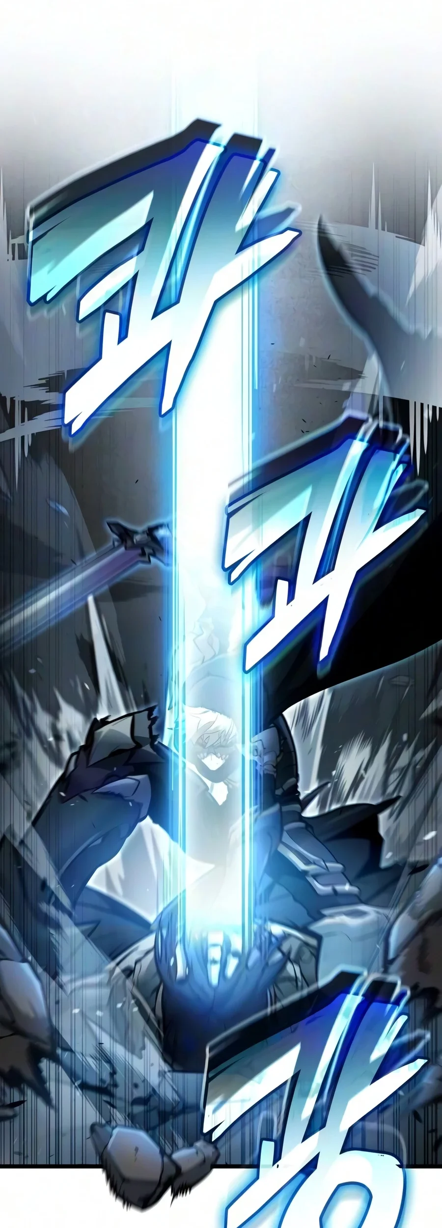 Emperor Of Solo Play Chapter 80 halaman 53