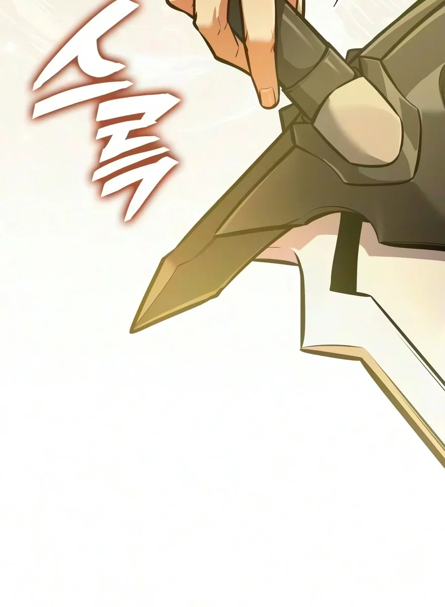 Emperor Of Solo Play Chapter 81 Gambar 122