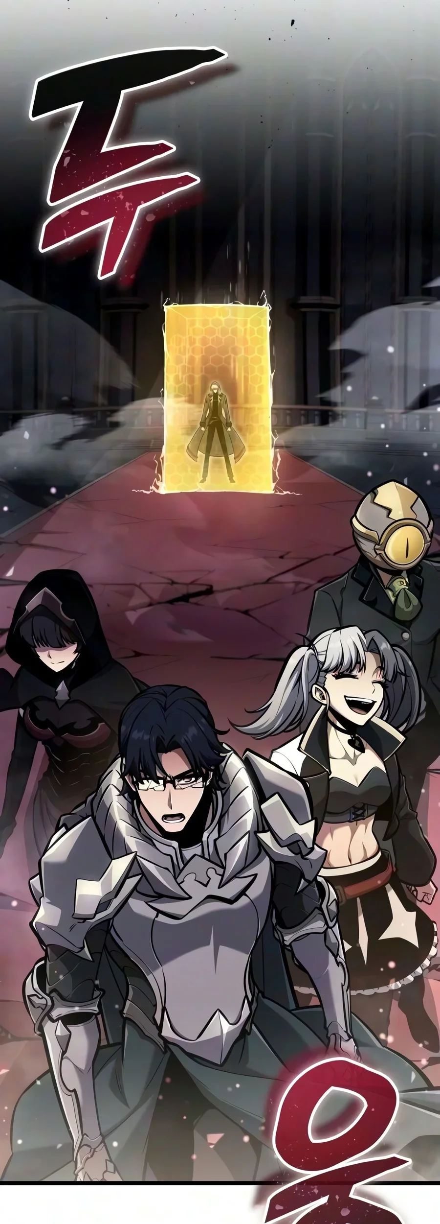 Emperor Of Solo Play Chapter 81 halaman 36