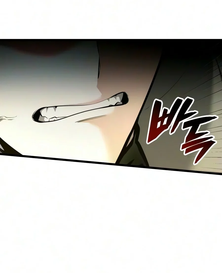 Emperor Of Solo Play Chapter 81 Gambar 113