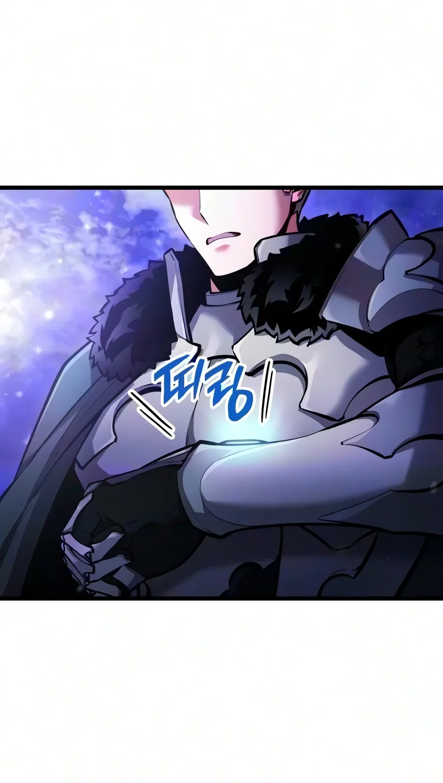 Emperor Of Solo Play Chapter 82 Gambar 113