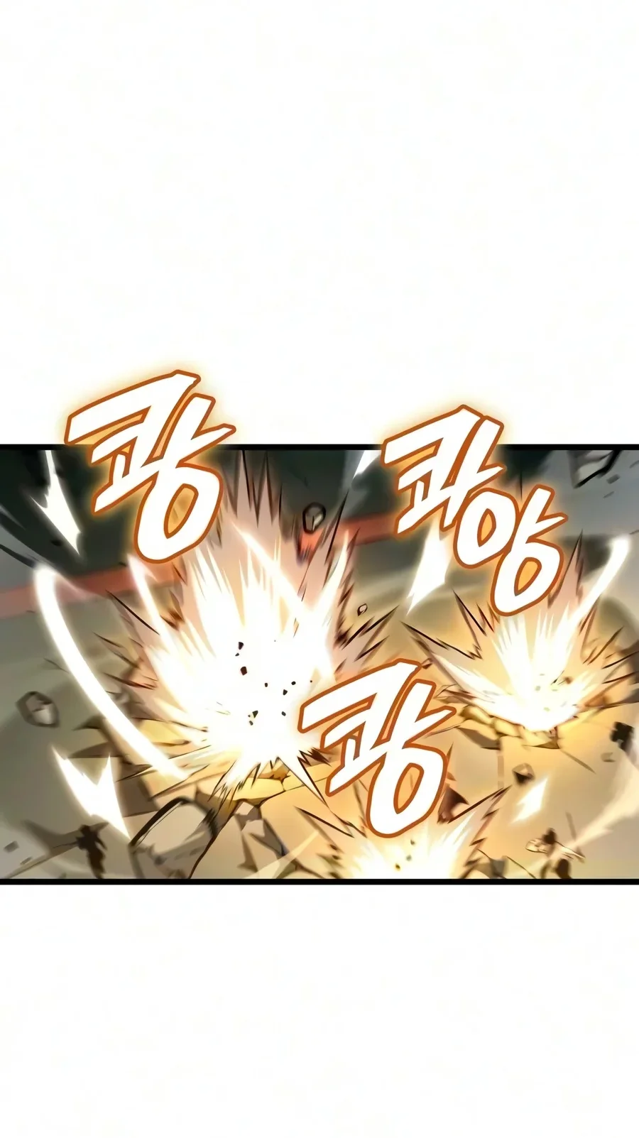 Emperor Of Solo Play Chapter 82 halaman 29