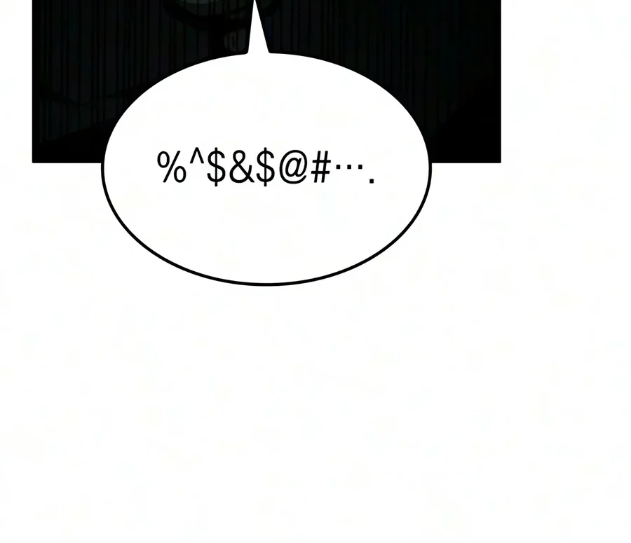 Emperor Of Solo Play Chapter 82 halaman 45