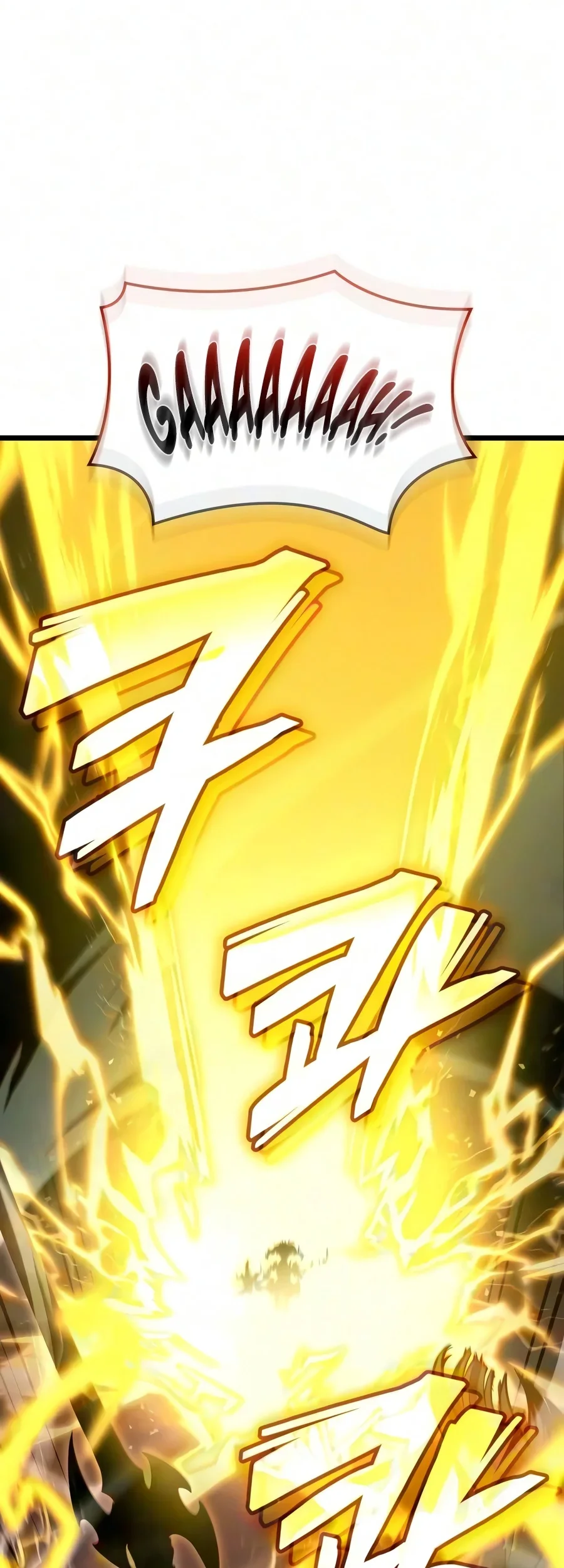 Emperor Of Solo Play Chapter 82 Gambar 98