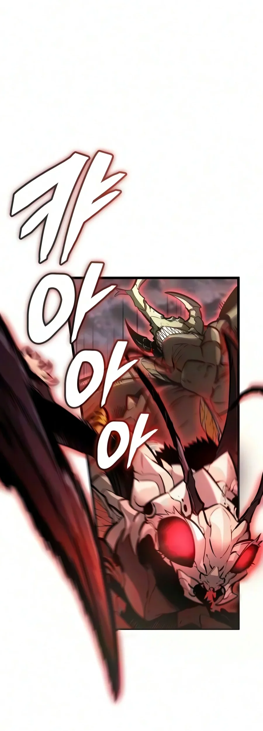 Emperor Of Solo Play Chapter 83 halaman 24