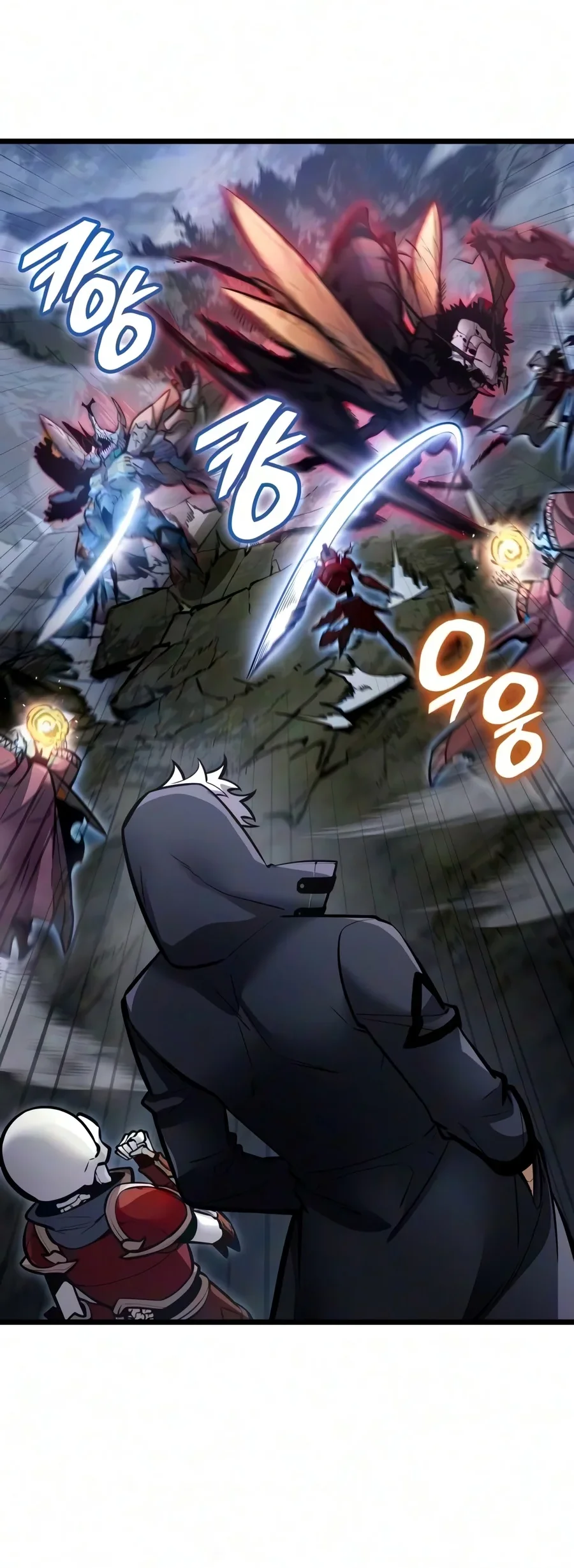 Emperor Of Solo Play Chapter 83 halaman 27