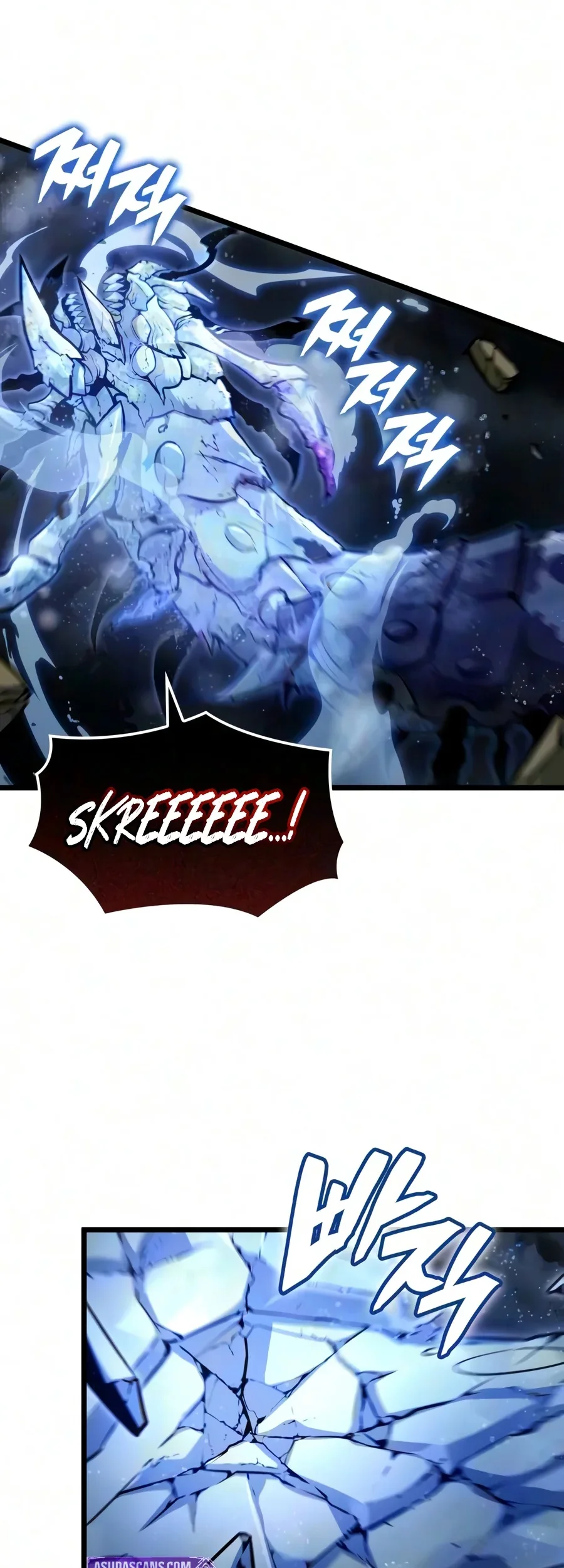 Emperor Of Solo Play Chapter 83 Gambar 84