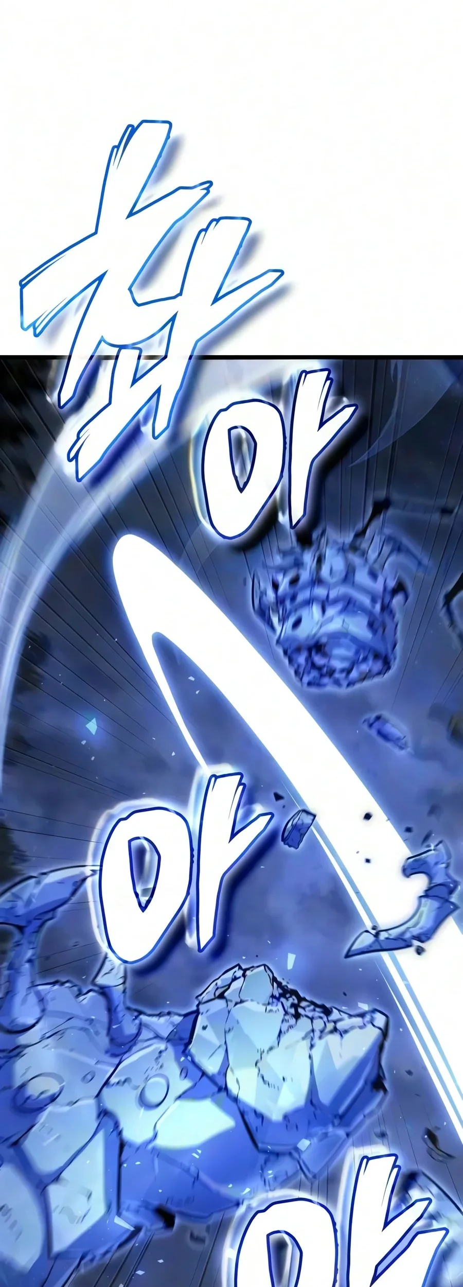 Emperor Of Solo Play Chapter 83 Gambar 86