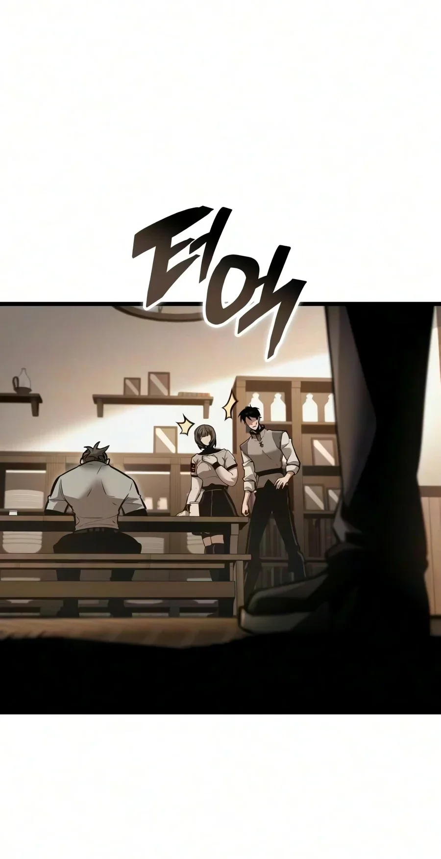 Emperor Of Solo Play Chapter 83 Gambar 103