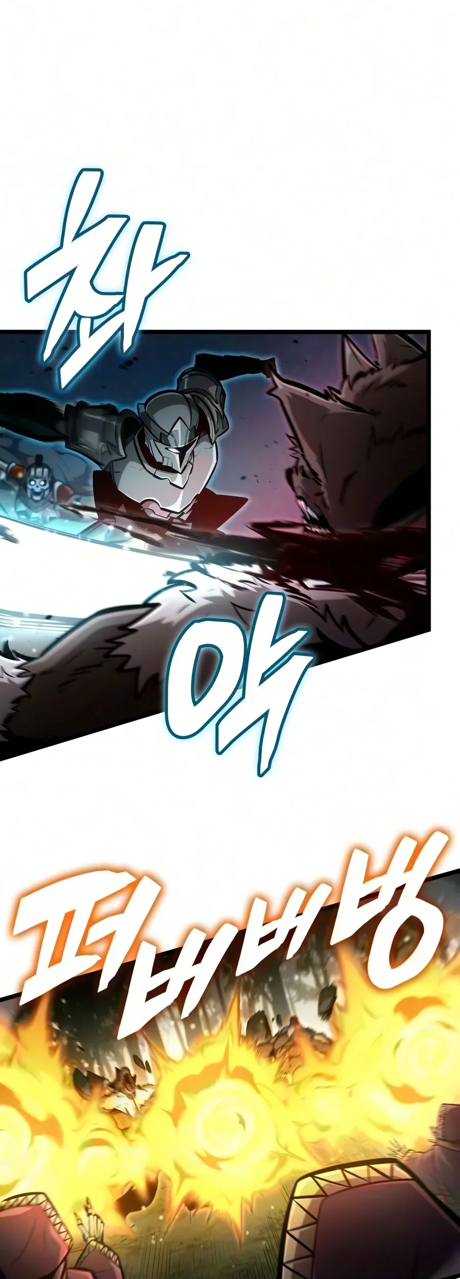 Emperor Of Solo Play Chapter 84 halaman 39