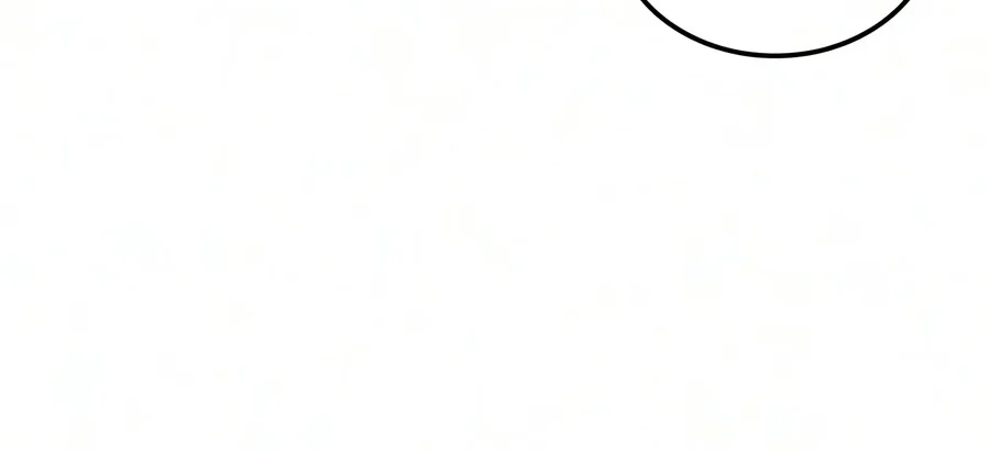 Emperor Of Solo Play Chapter 84 Gambar 98