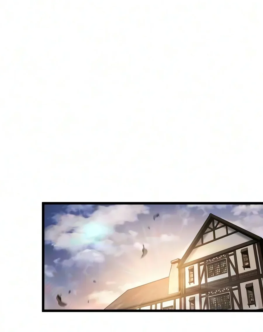 Emperor Of Solo Play Chapter 84 Gambar 102