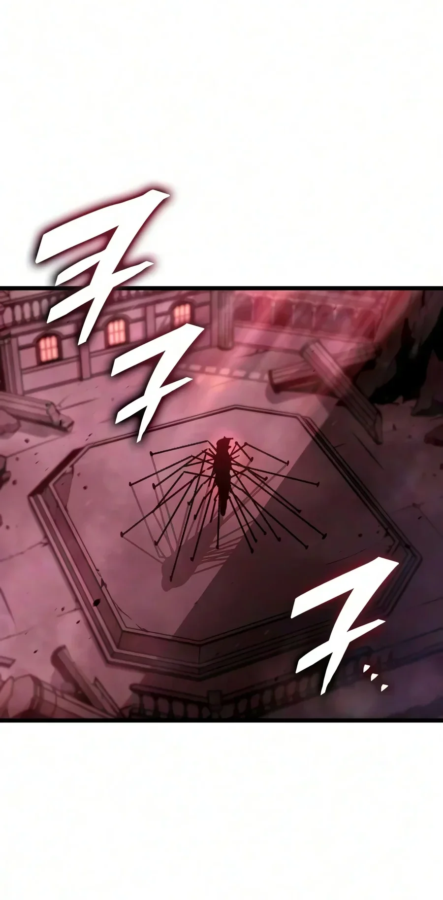 Emperor Of Solo Play Chapter 85 Gambar 106