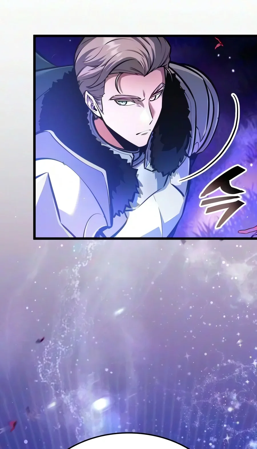 Emperor Of Solo Play Chapter 85 halaman 35