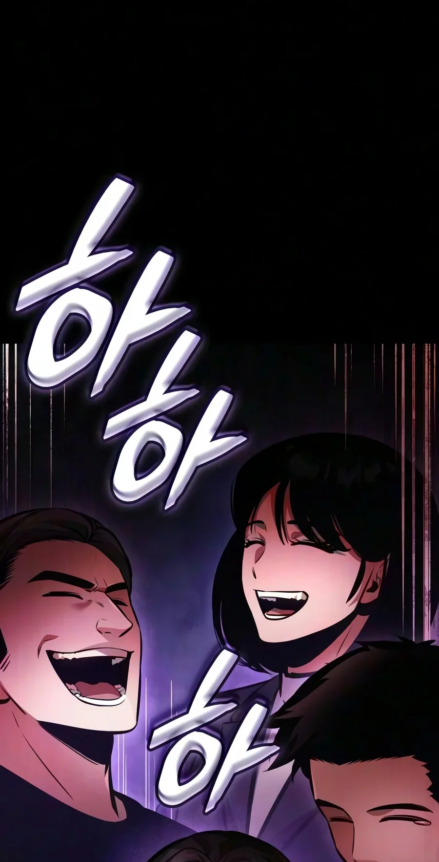 Emperor Of Solo Play Chapter 85 halaman 58