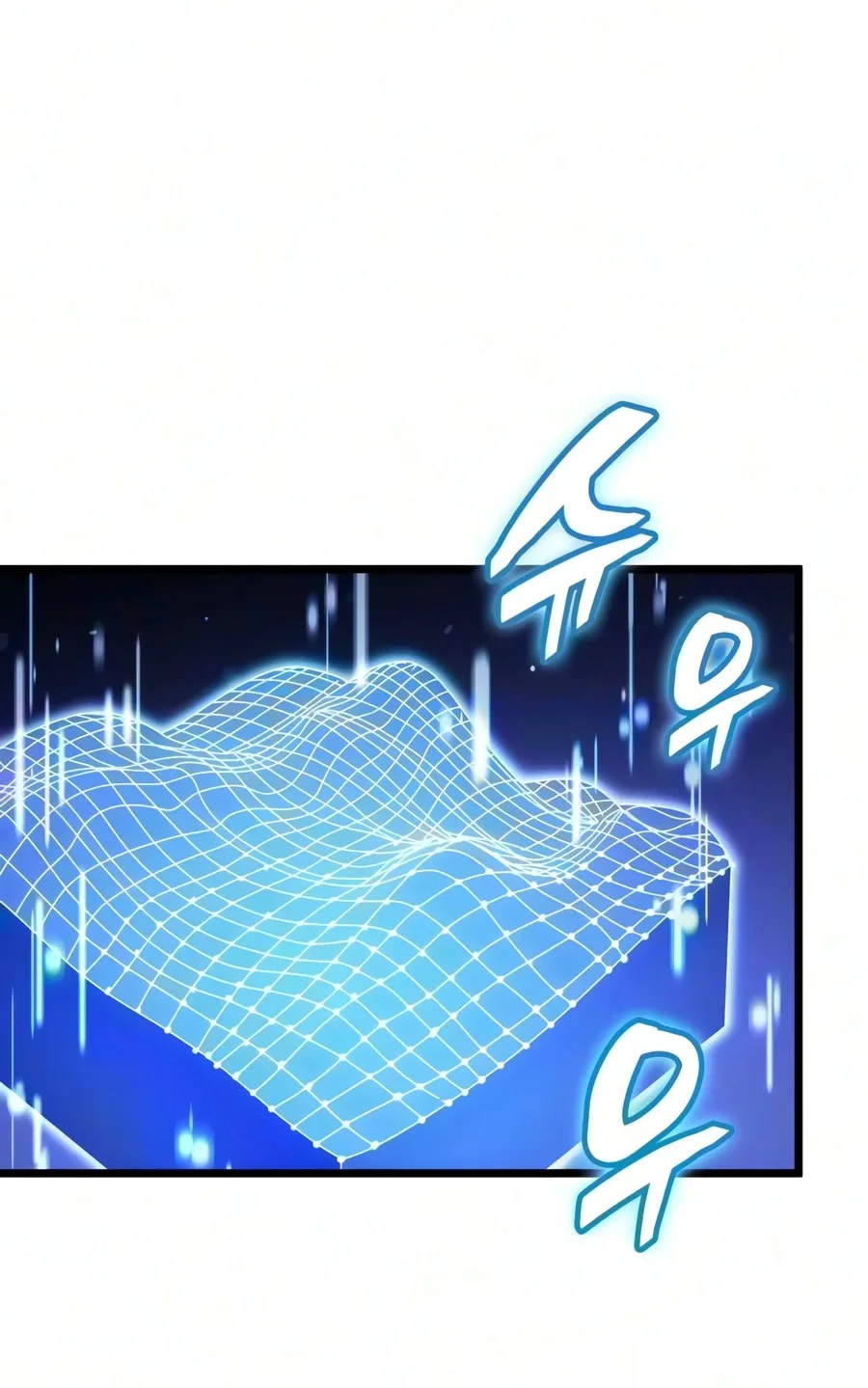 Emperor Of Solo Play Chapter 85 Gambar 93