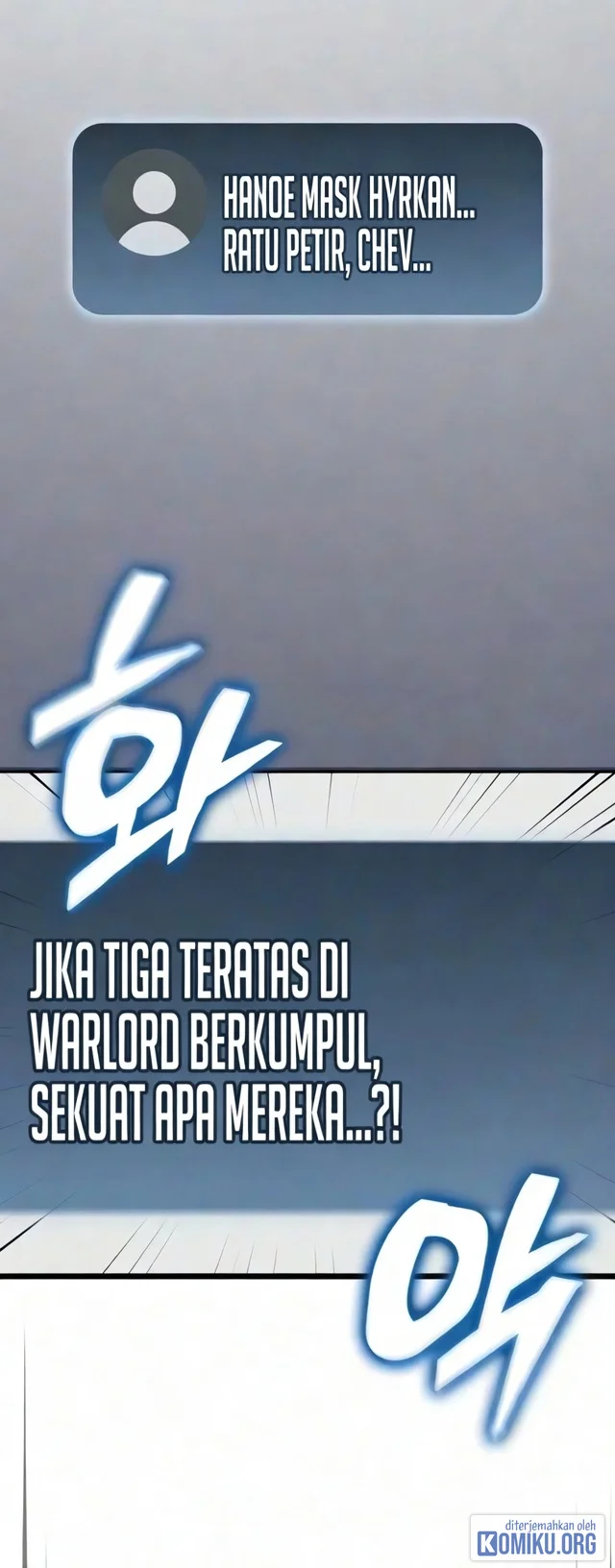 Emperor Of Solo Play Chapter 86 halaman 12
